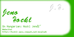 jeno hockl business card